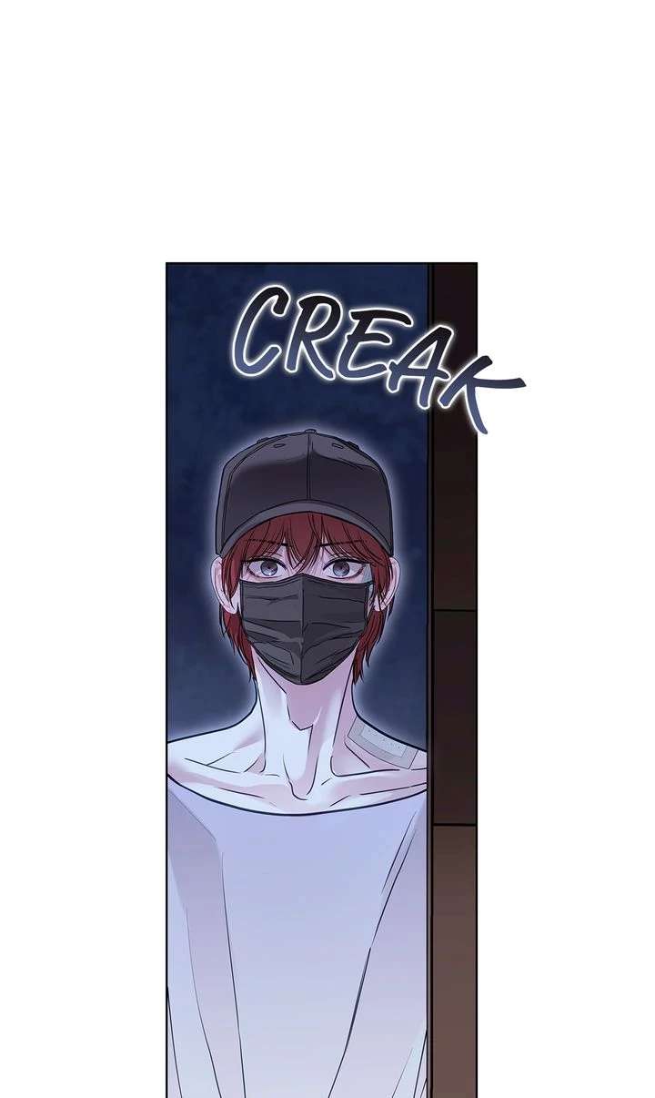 Read Crack chapter 32 image 71 on Lezhin