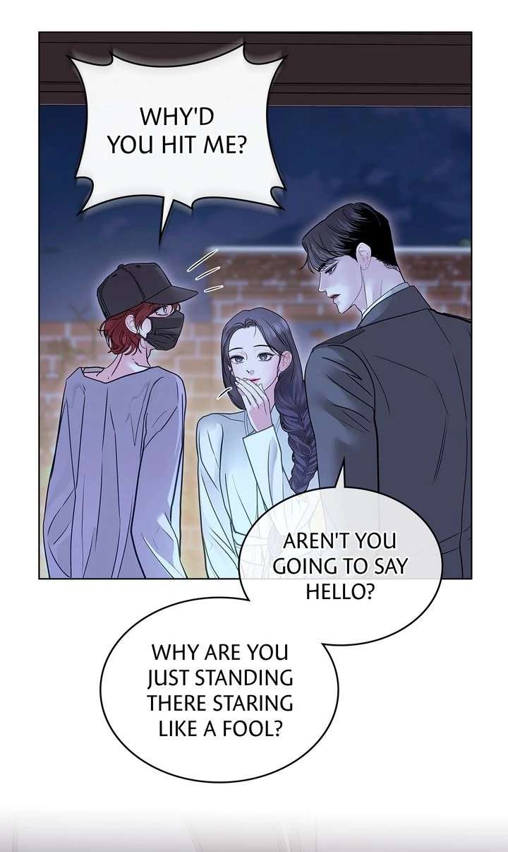 Read Crack chapter 32 image 76 on Lezhin