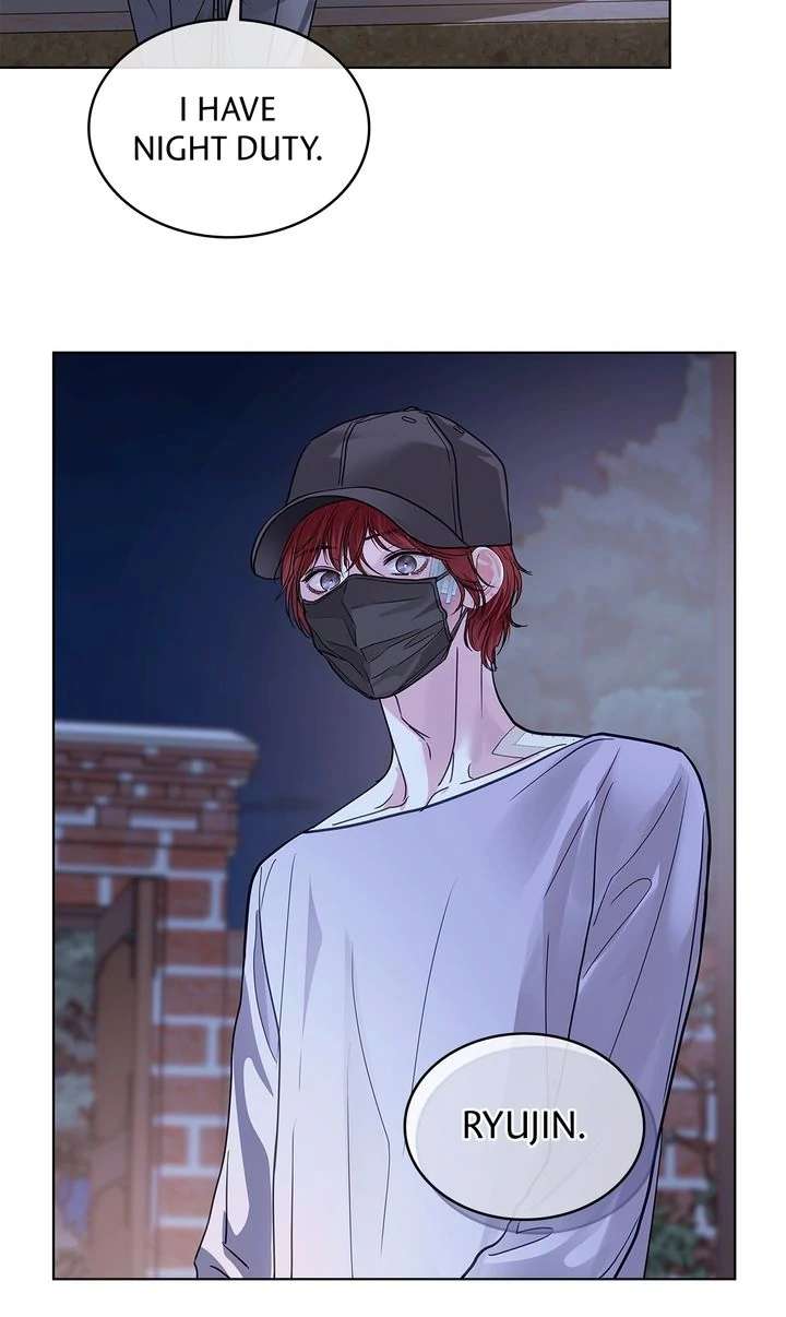 Read Crack chapter 32 image 81 on Lezhin