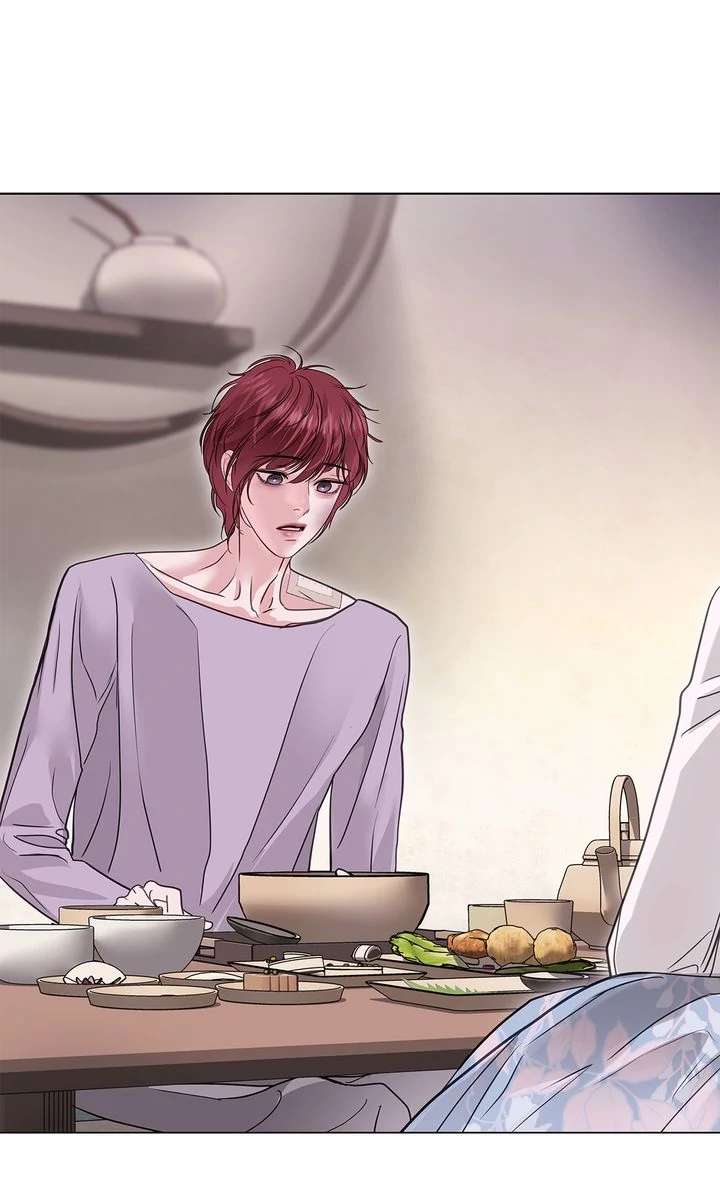 Read Crack chapter 33 image 24 on Lezhin