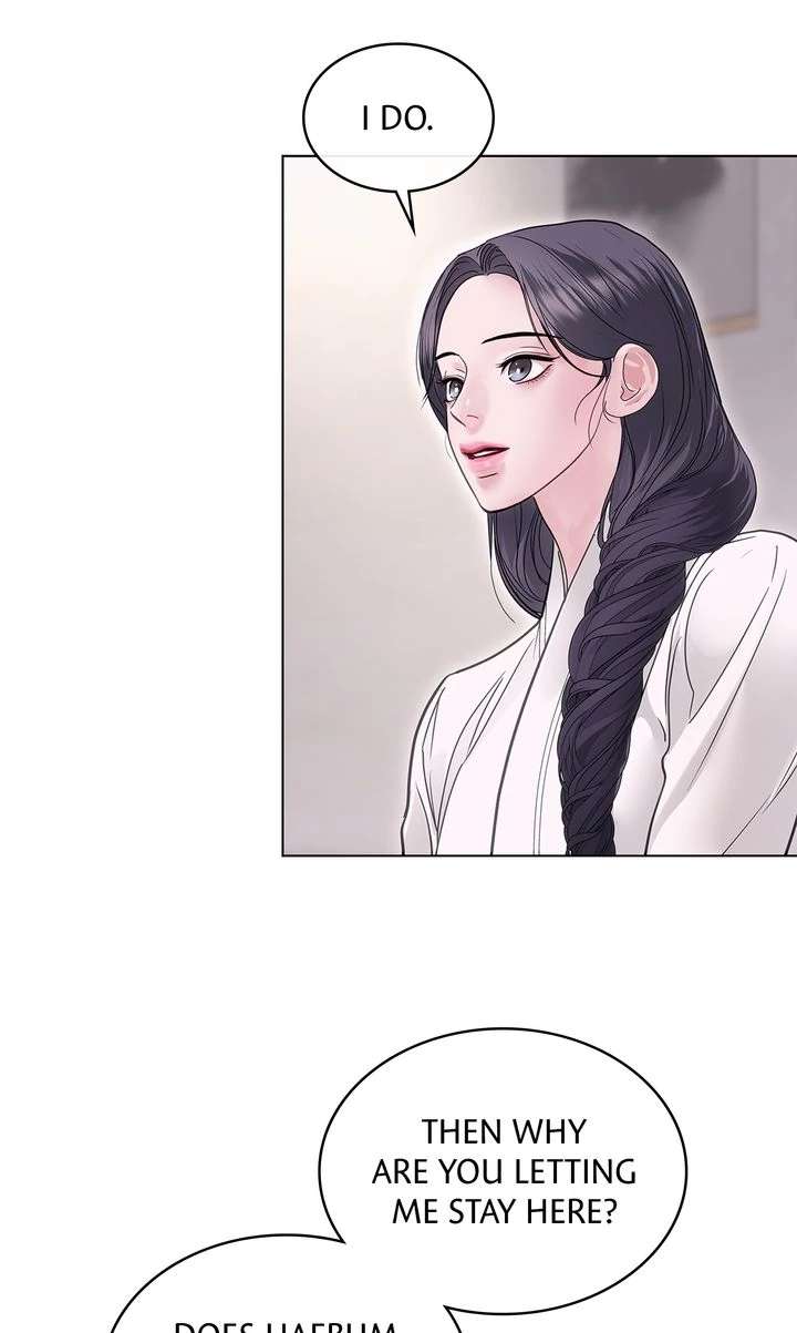 Read Crack chapter 33 image 26 on Lezhin