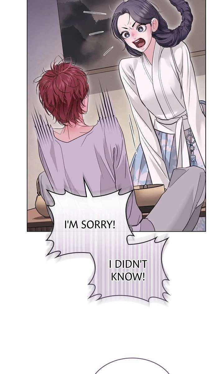 Read Crack chapter 33 image 31 on Lezhin