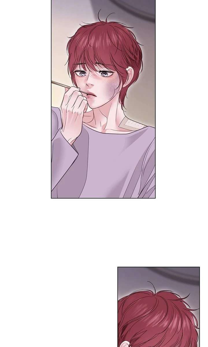 Read Crack chapter 33 image 37 on Lezhin