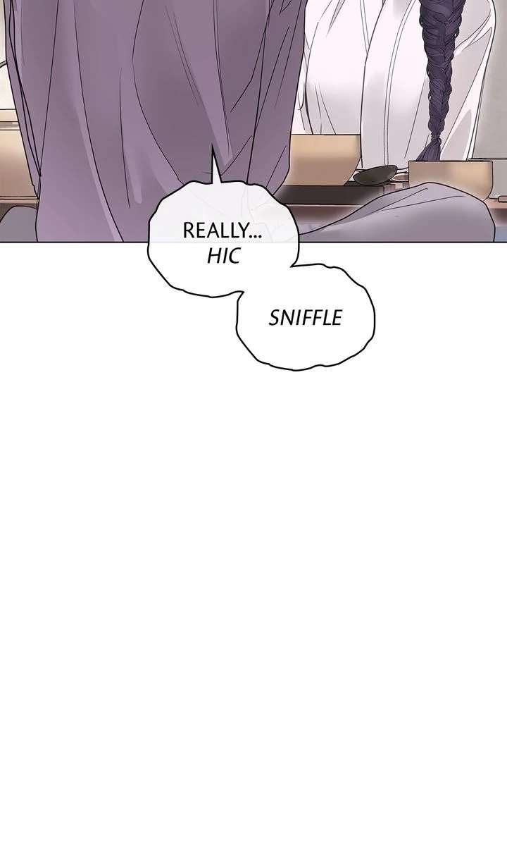 Read Crack chapter 33 image 43 on Lezhin