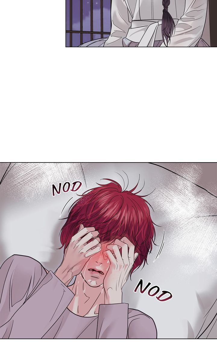 Read Crack chapter 33 image 49 on Lezhin