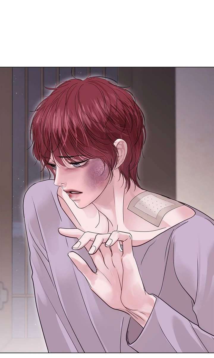 Read Crack chapter 33 image 5 on Lezhin