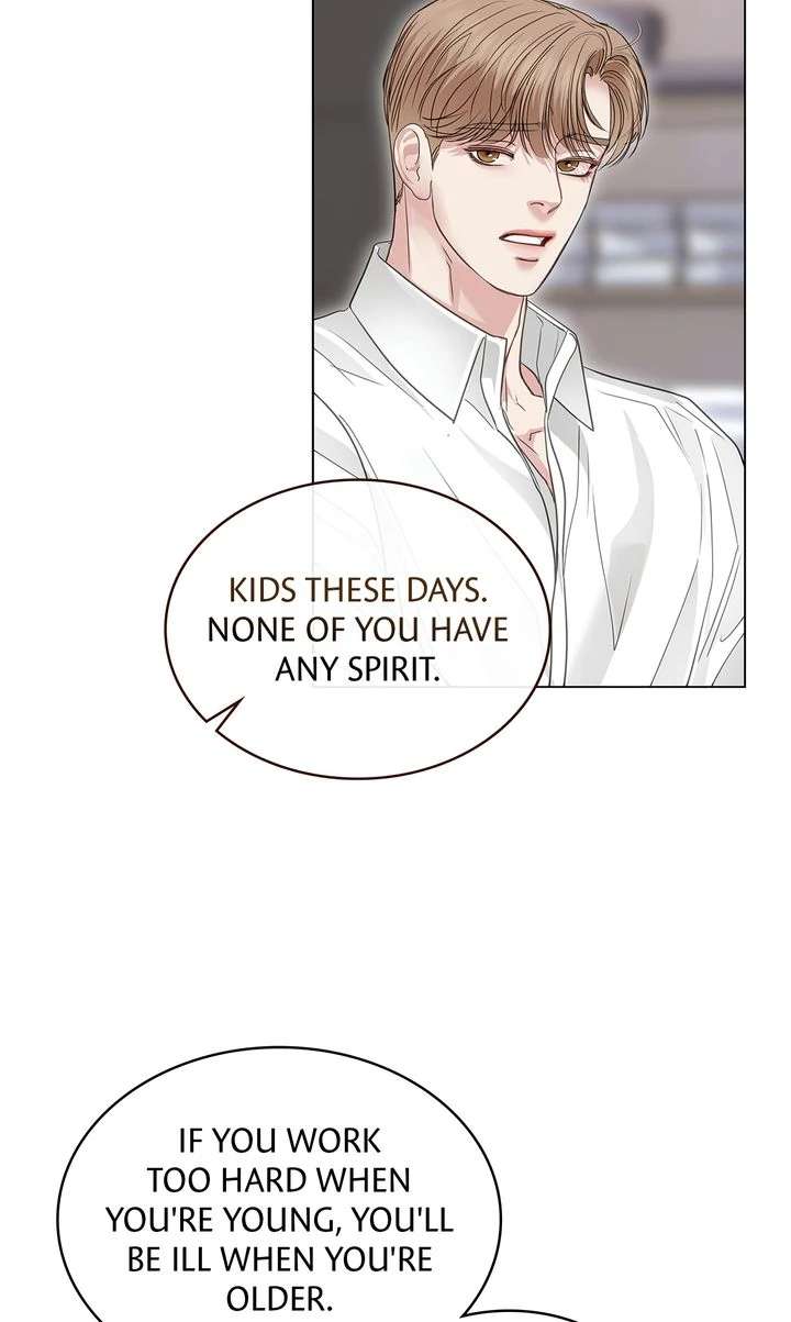 Read Crack chapter 33 image 58 on Lezhin