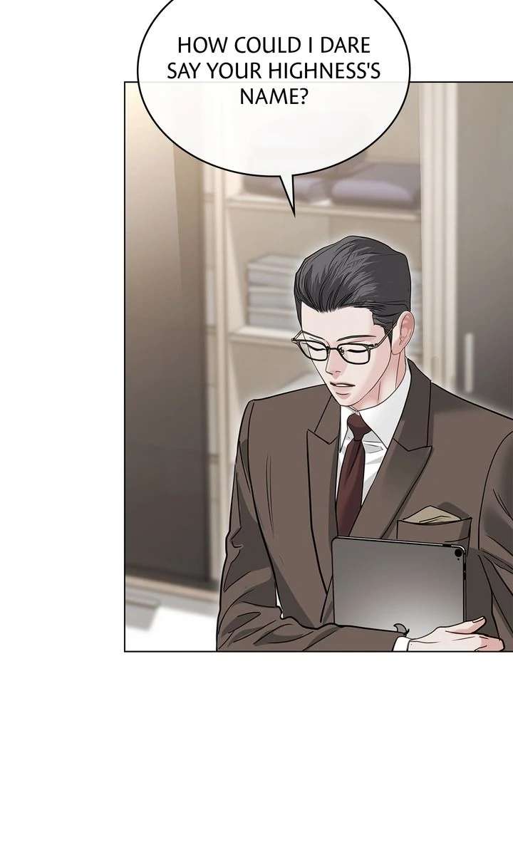 Read Crack chapter 33 image 62 on Lezhin