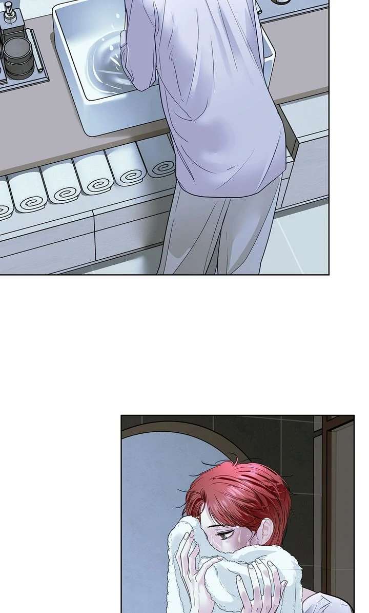 Read Crack chapter 34 image 45 on Lezhin