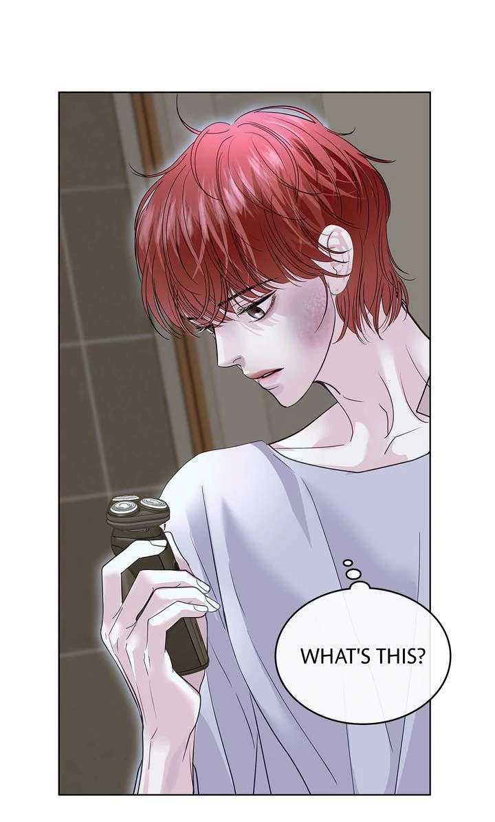 Read Crack chapter 34 image 48 on Lezhin