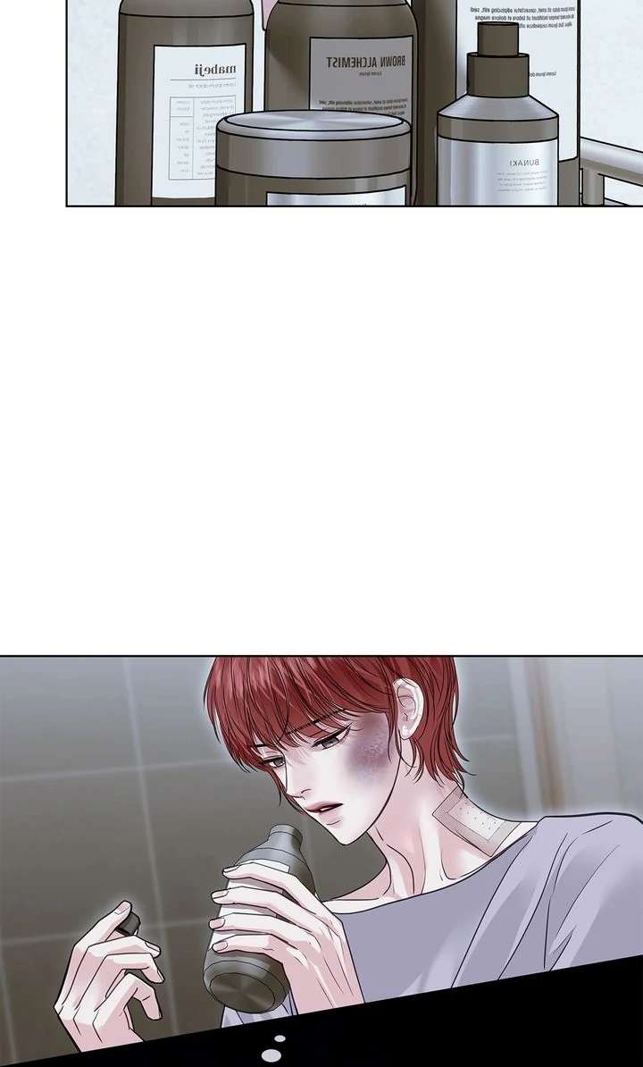 Read Crack chapter 34 image 51 on Lezhin