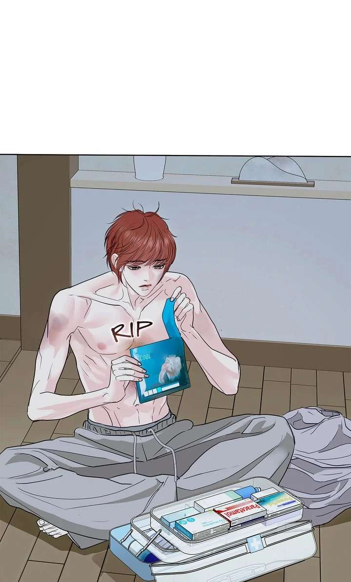Read Crack chapter 34 image 58 on Lezhin
