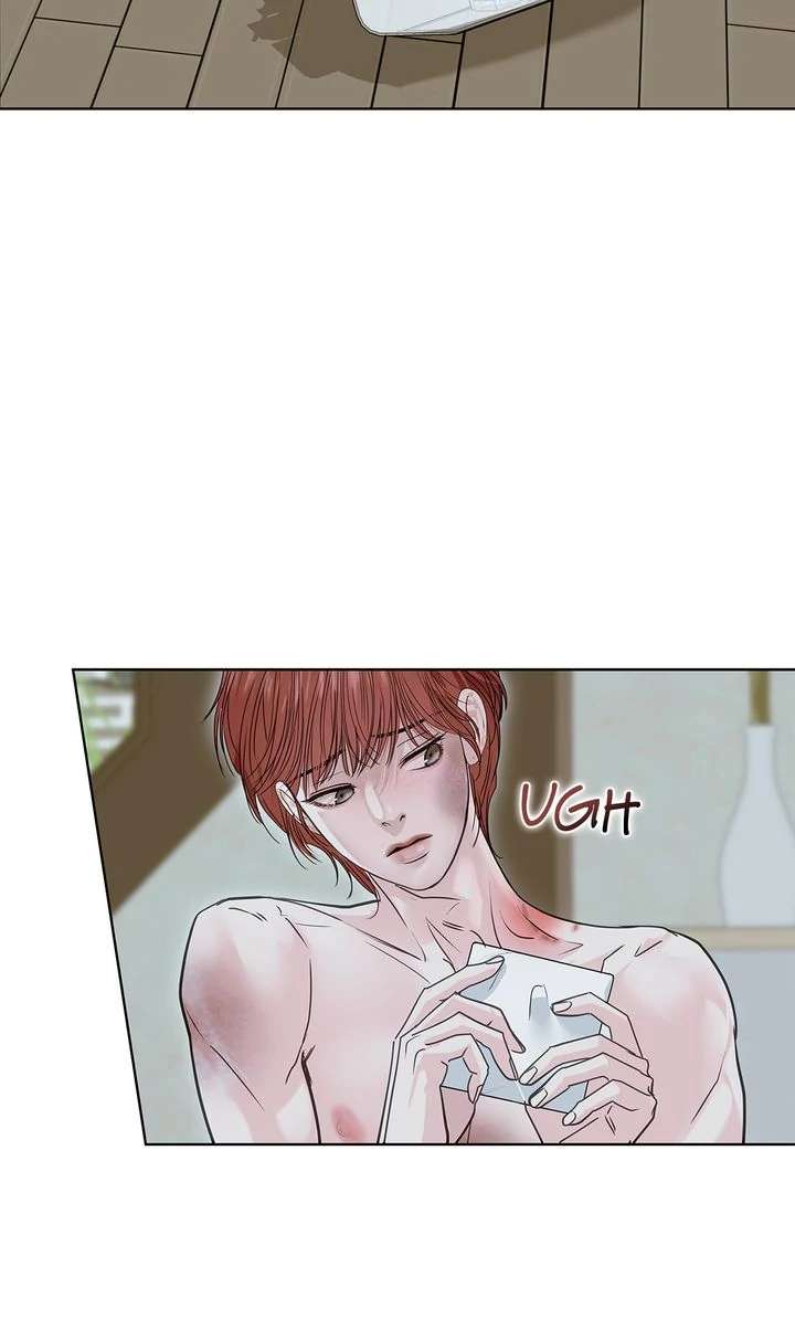 Read Crack chapter 34 image 59 on Lezhin