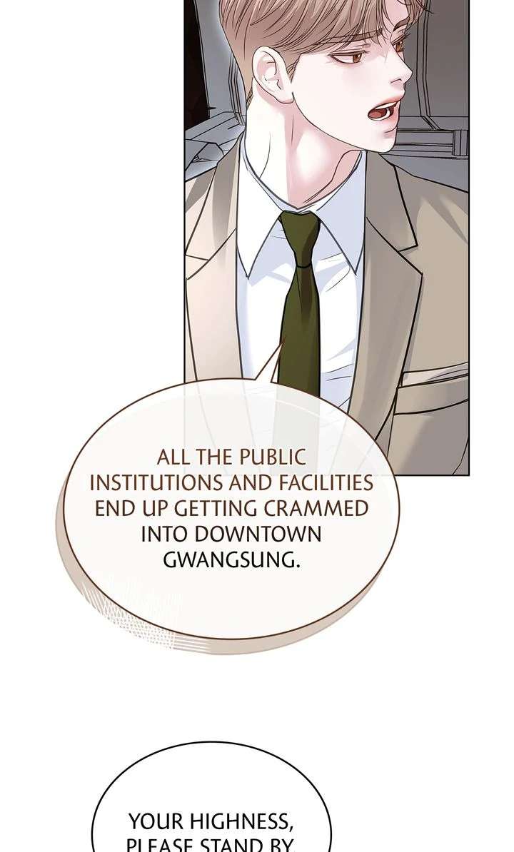 Read Crack chapter 34 image 6 on Lezhin