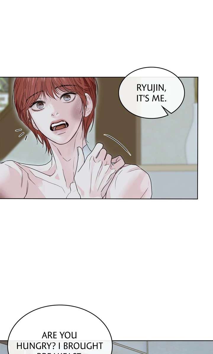 Read Crack chapter 34 image 60 on Lezhin