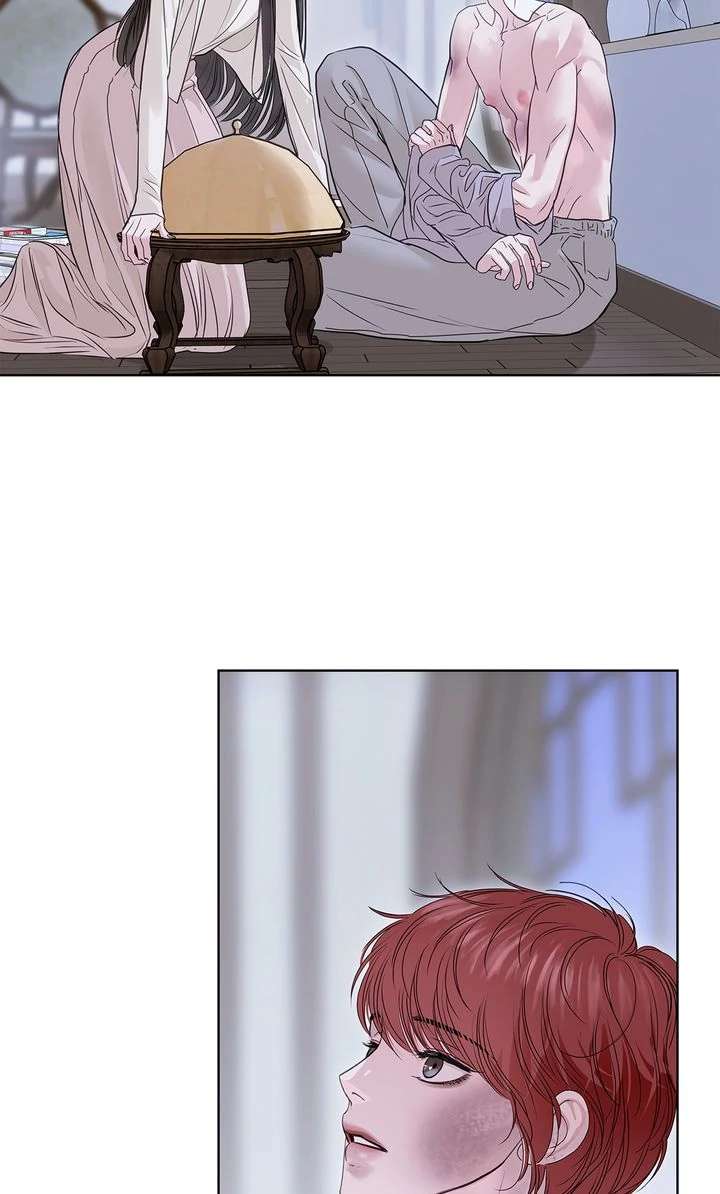 Read Crack chapter 34 image 68 on Lezhin