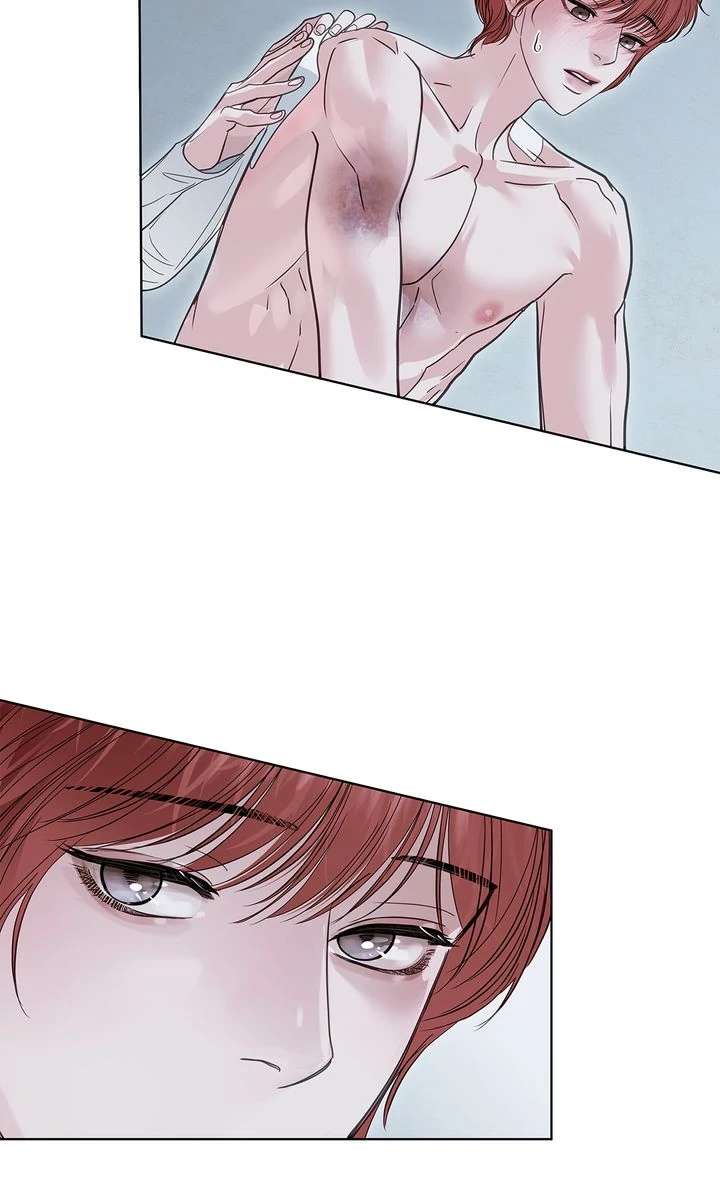 Read Crack chapter 34 image 72 on Lezhin