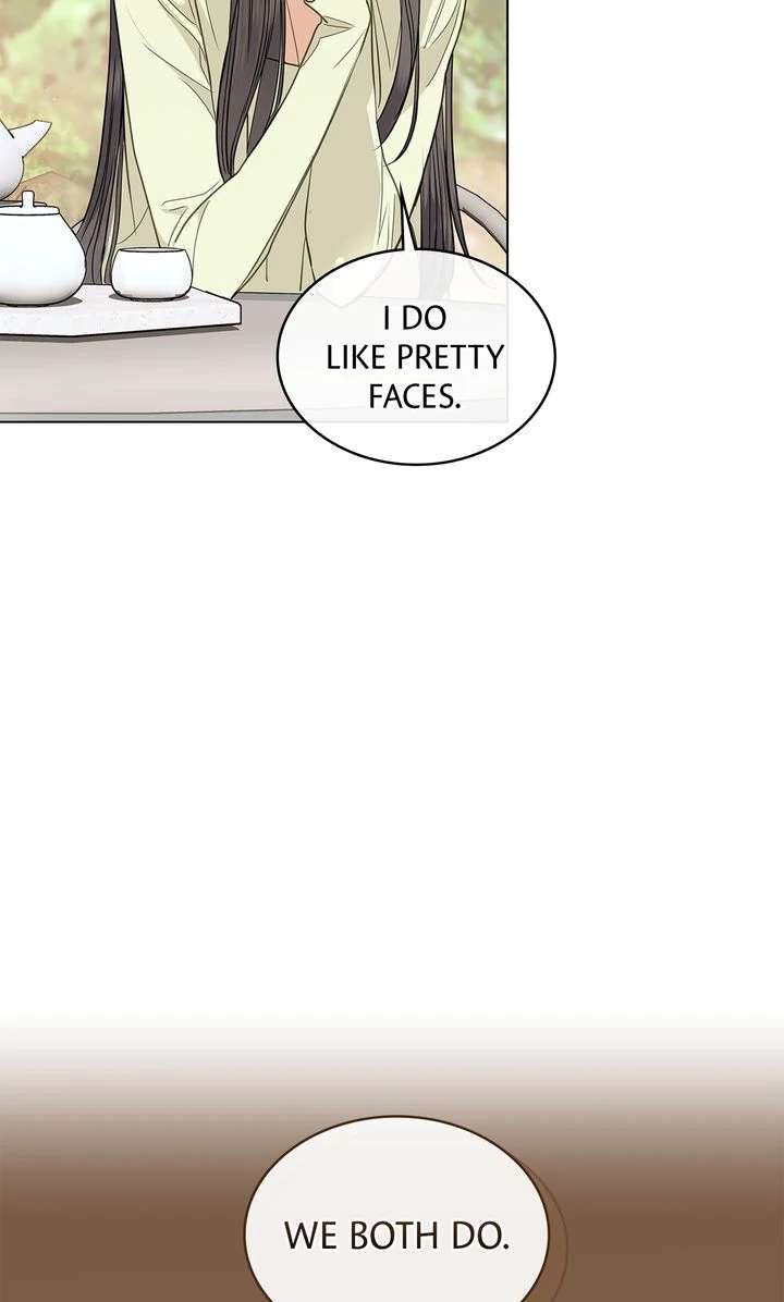 Read Crack chapter 35 image 39 on Lezhin