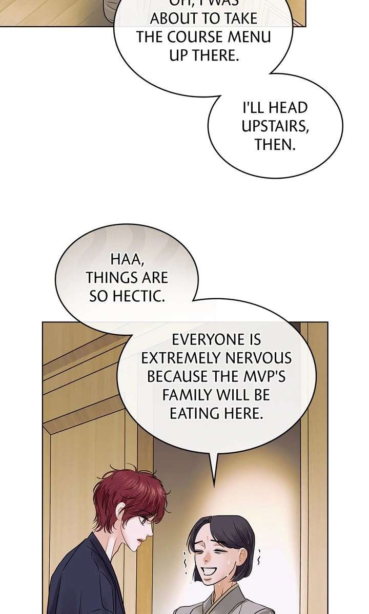 Read Crack chapter 35 image 61 on Lezhin