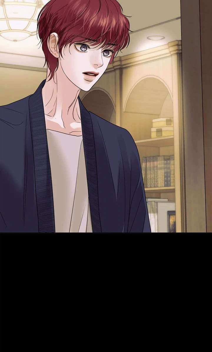 Read Crack chapter 35 image 63 on Lezhin