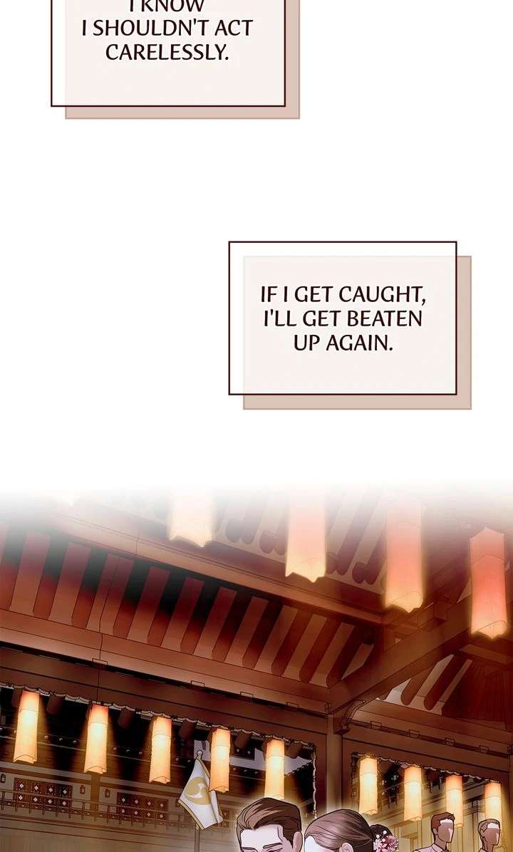 Read Crack chapter 35 image 66 on Lezhin