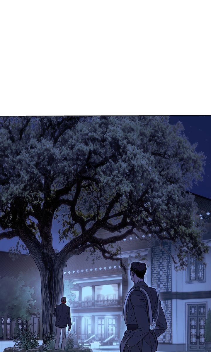 Read Crack chapter 36 image 31 on Lezhin