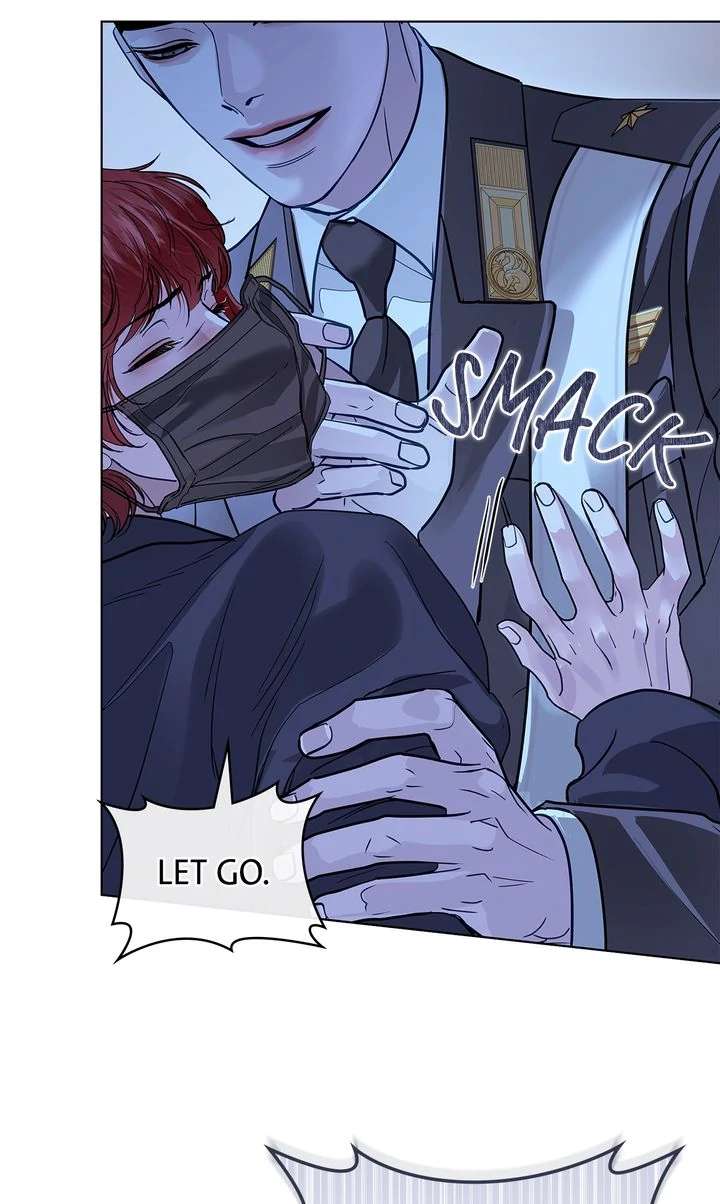 Read Crack chapter 36 image 44 on Lezhin