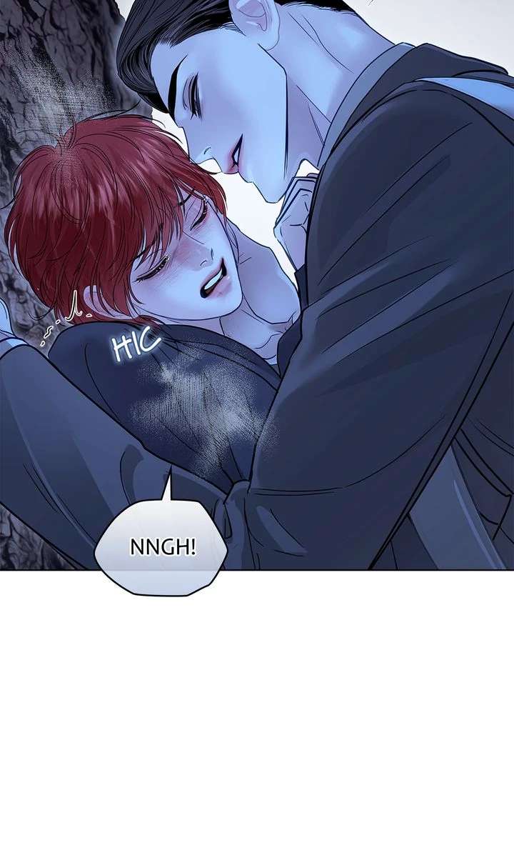 Read Crack chapter 36 image 59 on Lezhin