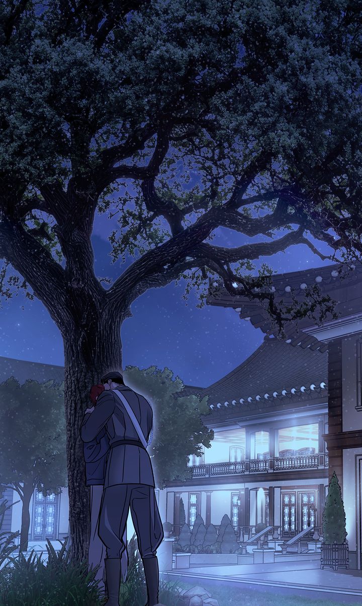 Read Crack chapter 36 image 72 on Lezhin