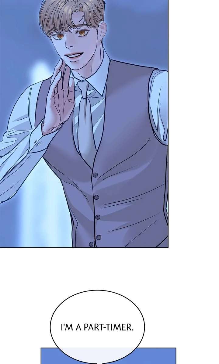 Read Crack chapter 37 image 40 on Lezhin