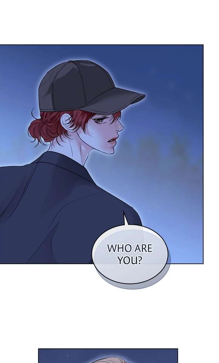 Read Crack chapter 37 image 45 on Lezhin