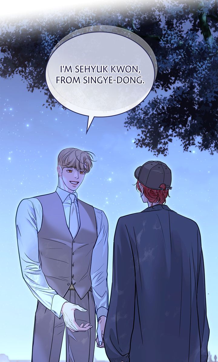 Read Crack chapter 37 image 48 on Lezhin