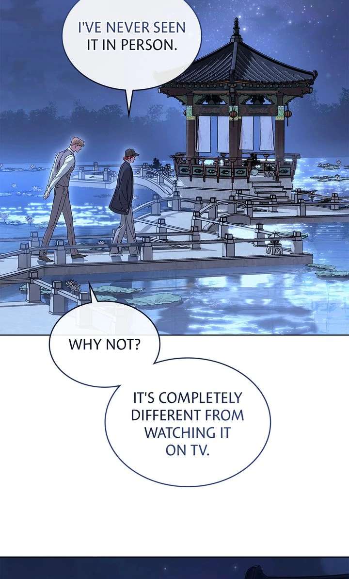 Read Crack chapter 37 image 58 on Lezhin