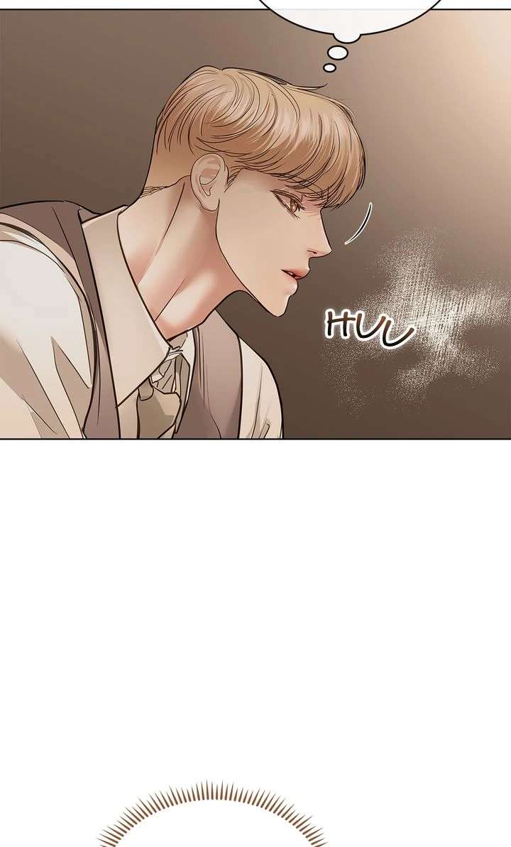 Read Crack chapter 37 image 6 on Lezhin