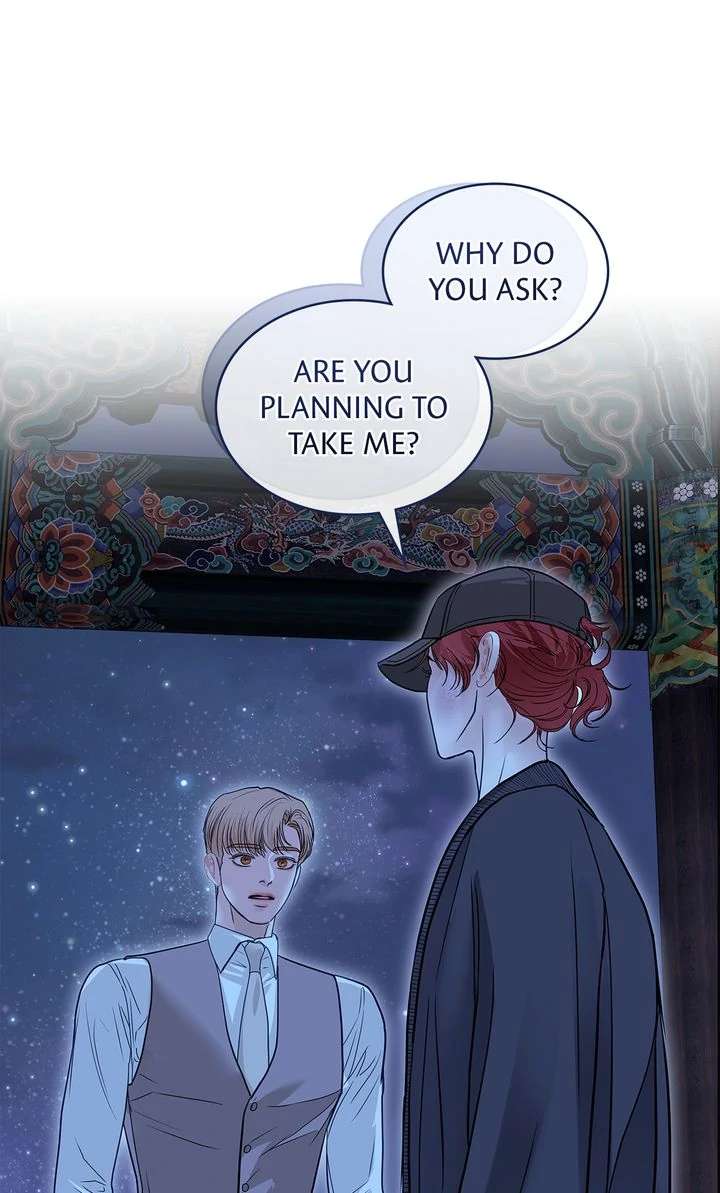 Read Crack chapter 37 image 61 on Lezhin