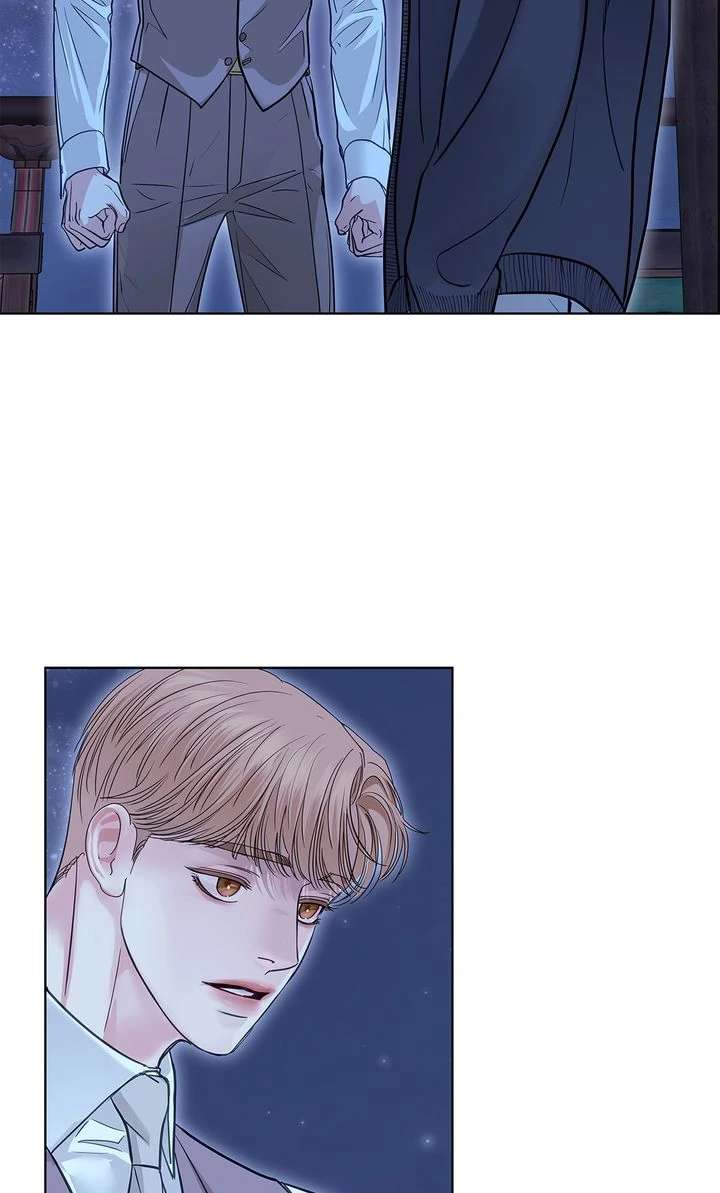 Read Crack chapter 37 image 62 on Lezhin