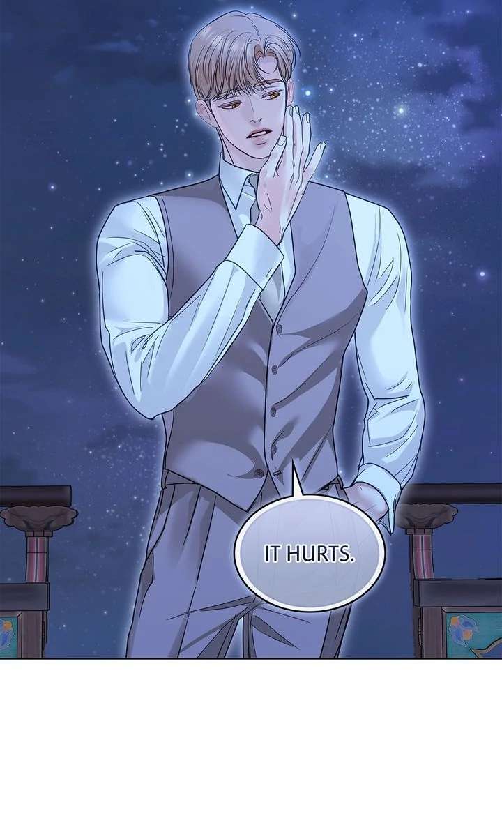 Read Crack chapter 37 image 66 on Lezhin