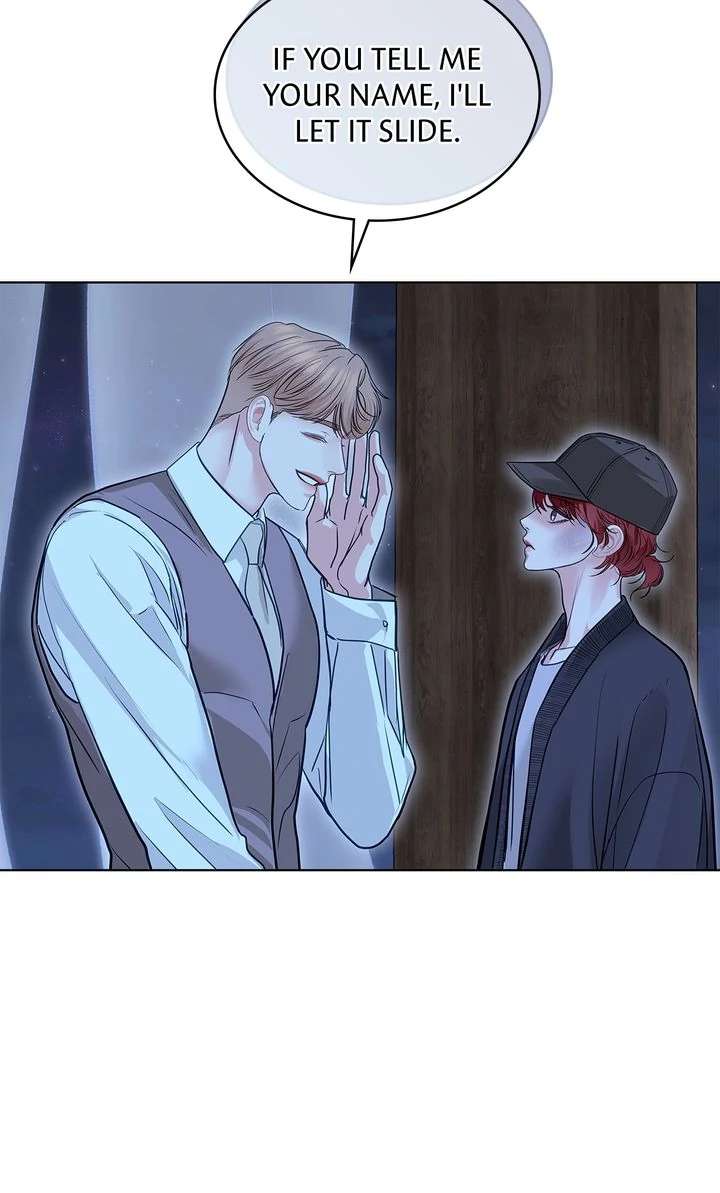 Read Crack chapter 37 image 74 on Lezhin