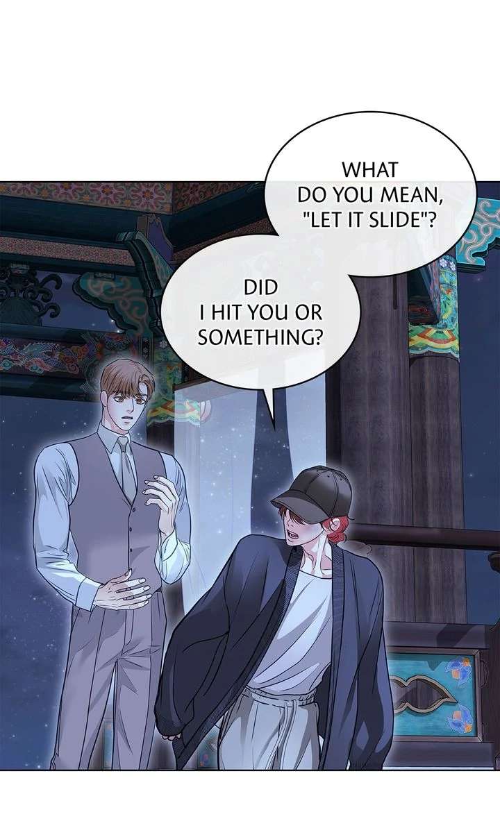 Read Crack chapter 37 image 76 on Lezhin