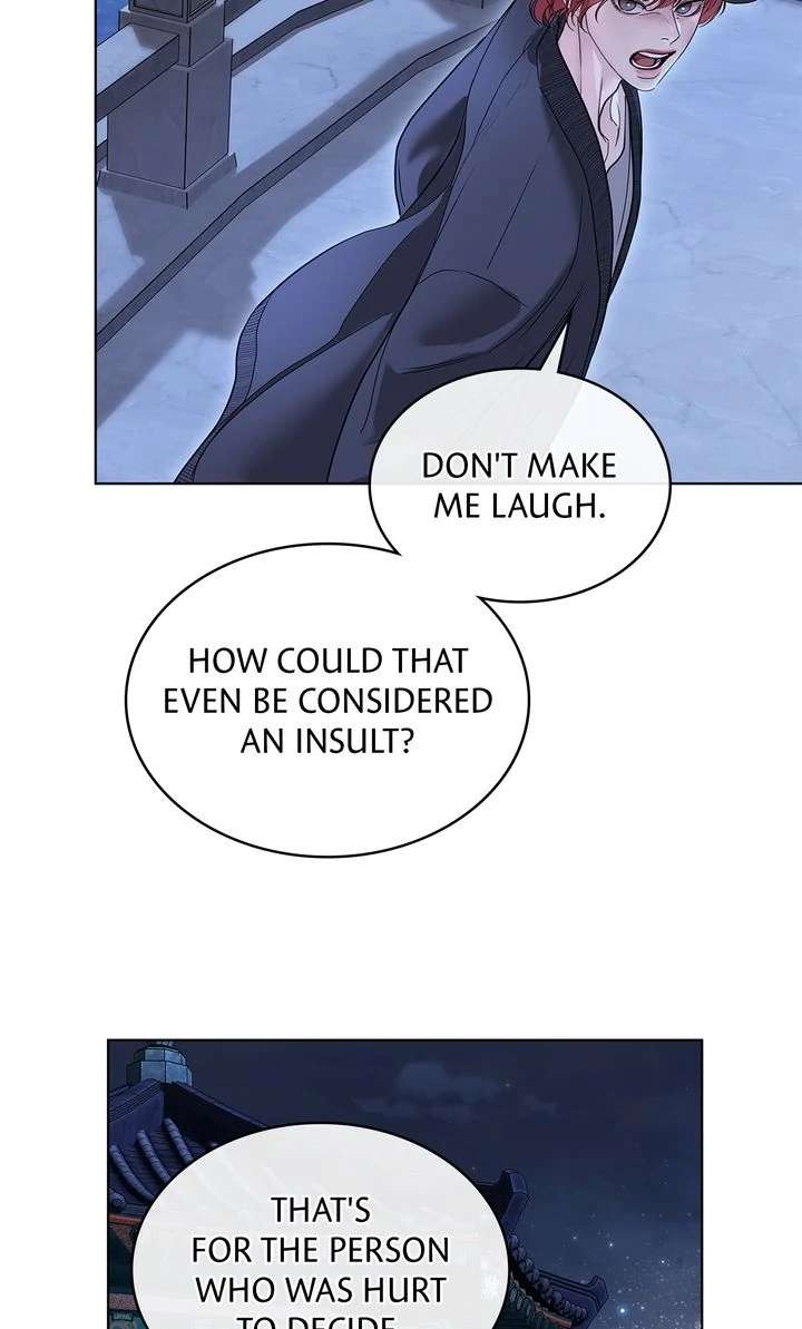 Read Crack chapter 37 image 78 on Lezhin