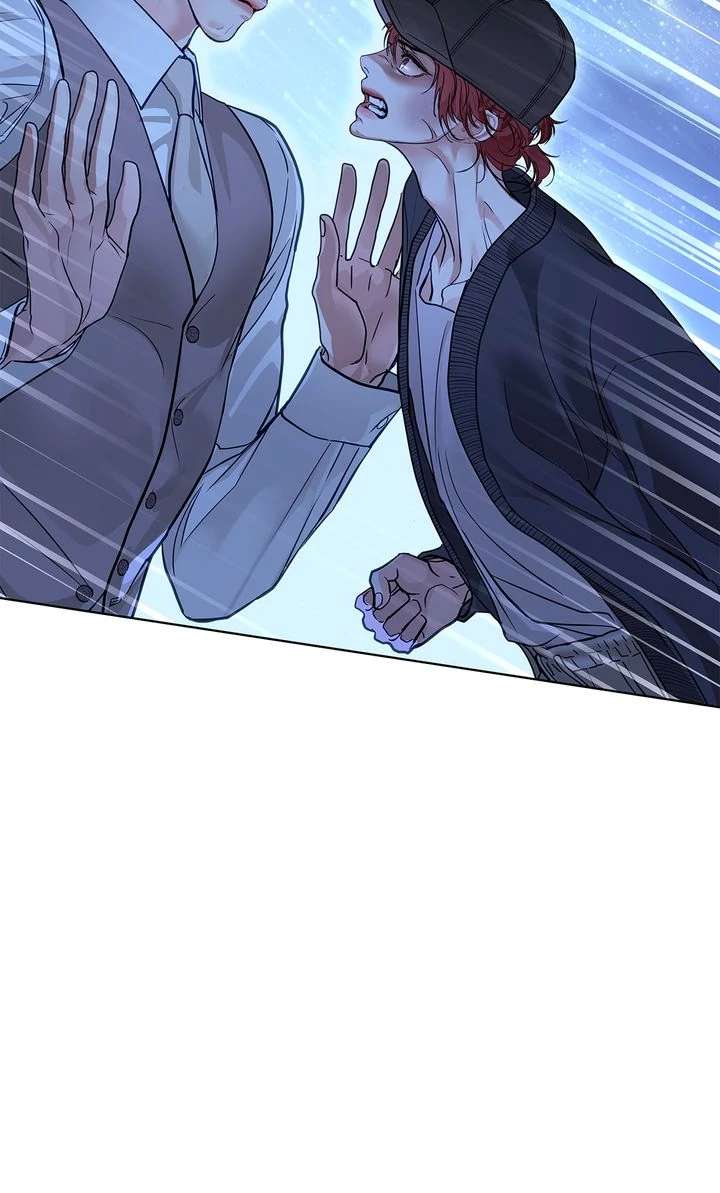 Read Crack chapter 37 image 81 on Lezhin