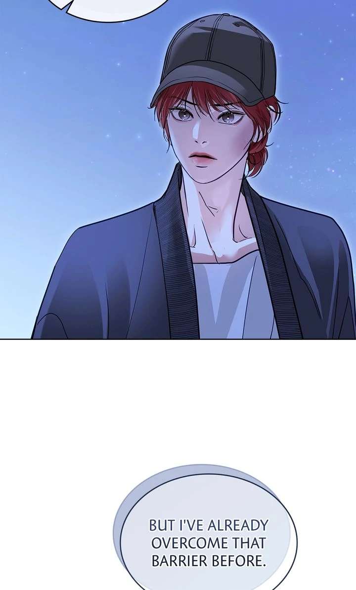 Read Crack chapter 37 image 88 on Lezhin