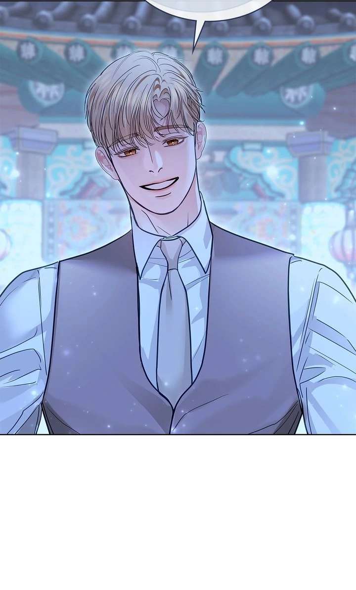 Read Crack chapter 37 image 89 on Lezhin