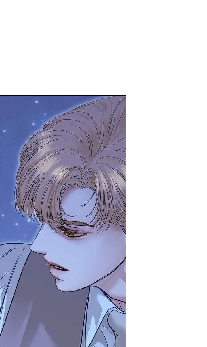 Read Crack chapter 38 image 14 on Lezhin