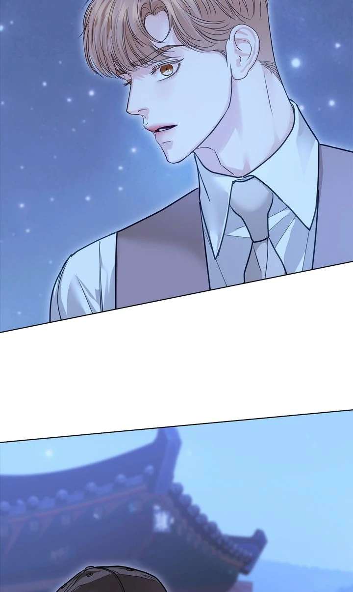 Read Crack chapter 38 image 18 on Lezhin