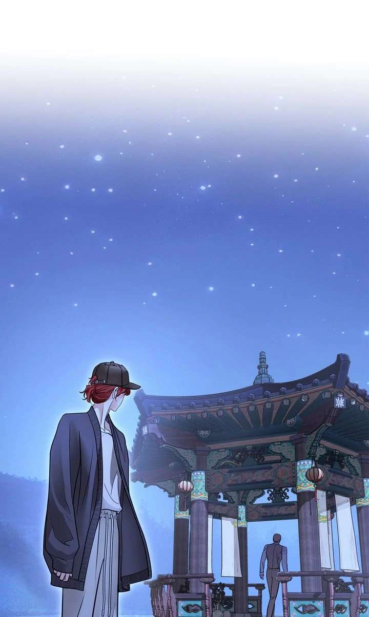 Read Crack chapter 38 image 23 on Lezhin