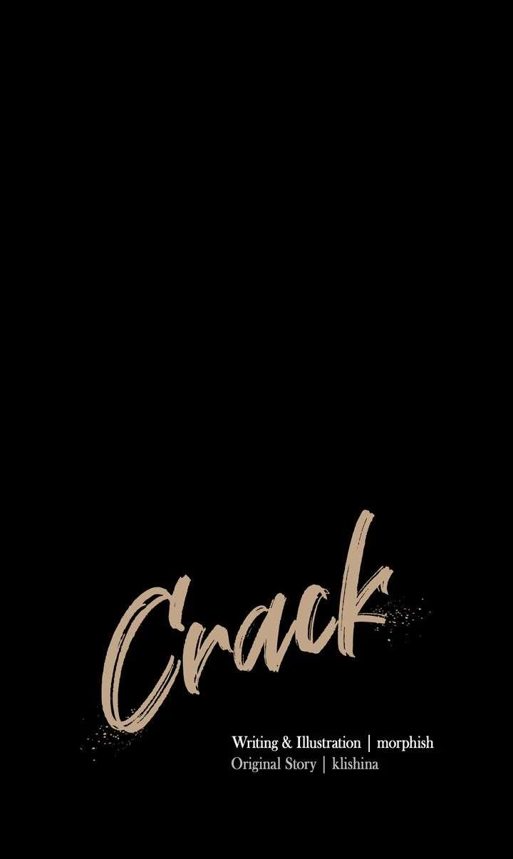Read Crack chapter 38 image 33 on Lezhin