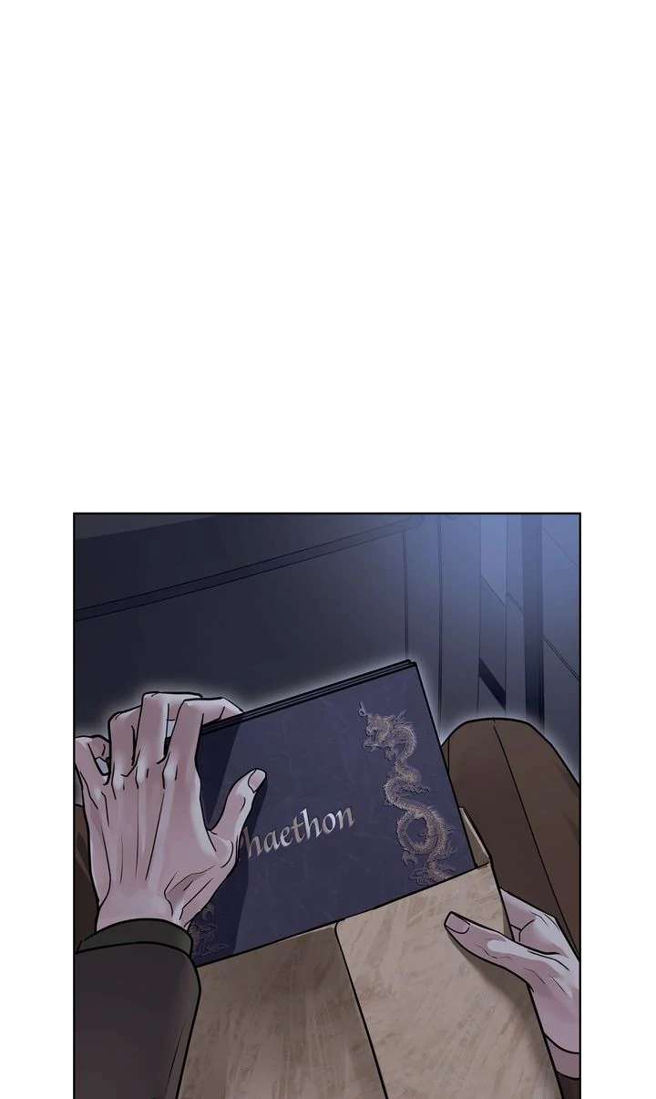 Read Crack chapter 38 image 37 on Lezhin