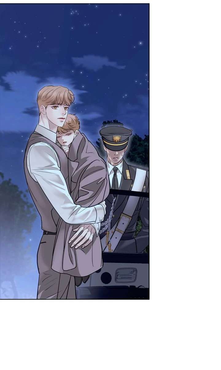 Read Crack chapter 38 image 45 on Lezhin