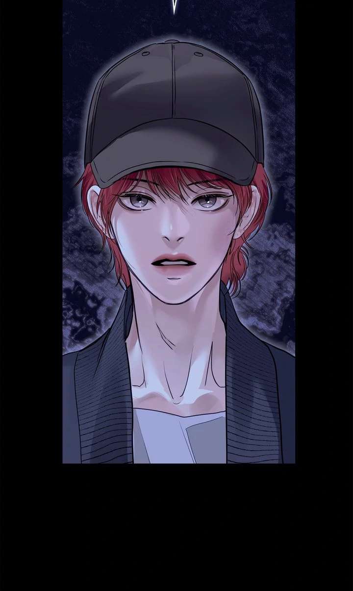 Read Crack chapter 38 image 78 on Lezhin